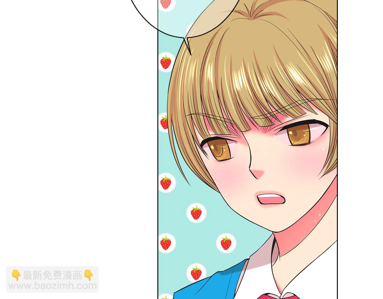 名花無草——《名花有草》續篇 - 第18話 你還喜歡我媽媽嗎？(2/4) - 8