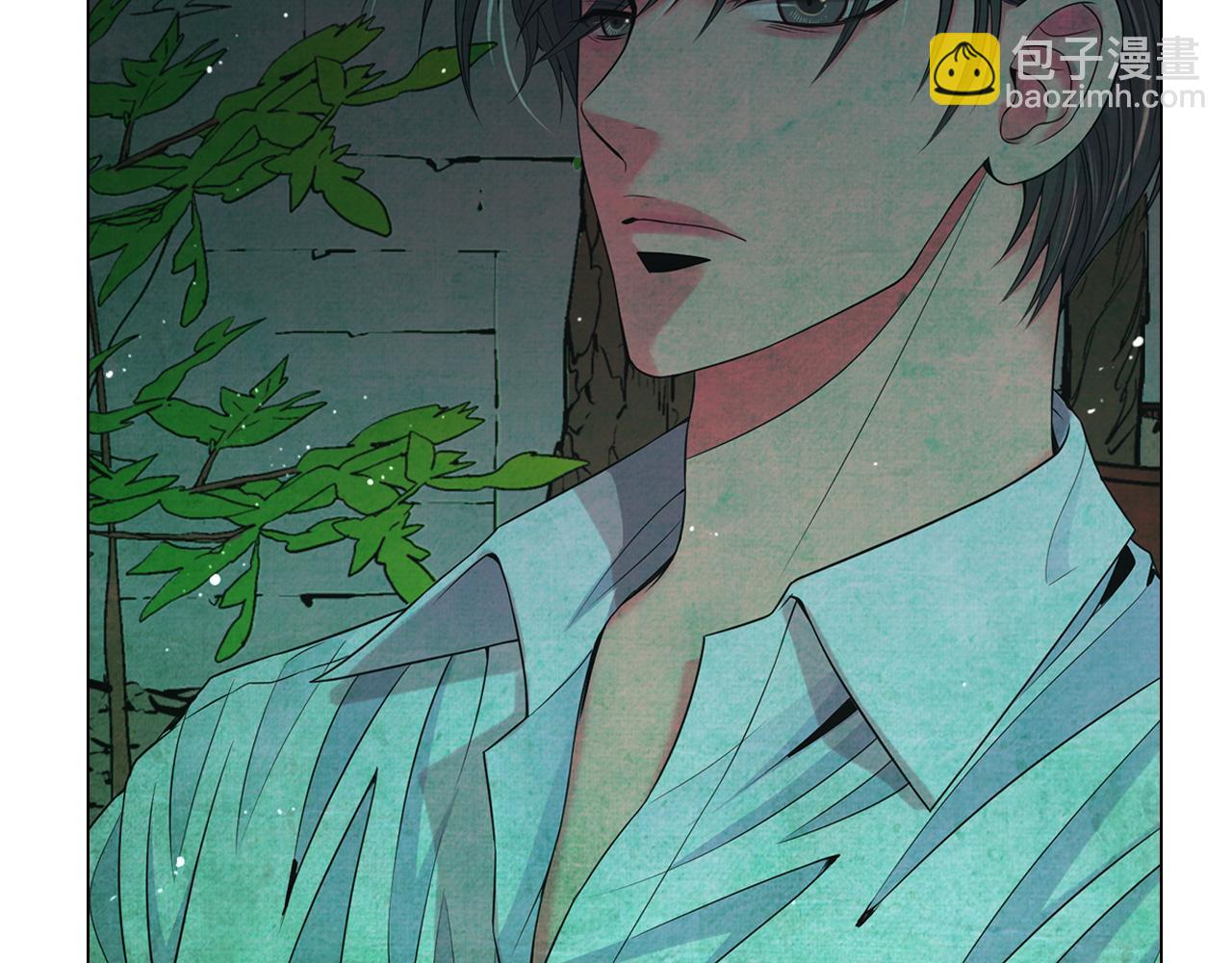 名花無草——《名花有草》續篇 - 第20話 分手吧(3/4) - 5