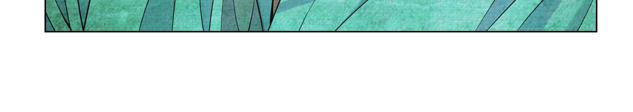 名花無草——《名花有草》續篇 - 第20話 分手吧(3/4) - 6