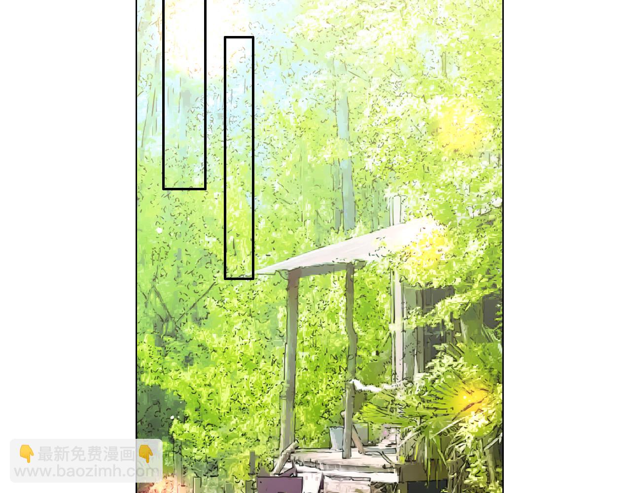 名花無草——《名花有草》續篇 - 第20話 分手吧(3/4) - 2