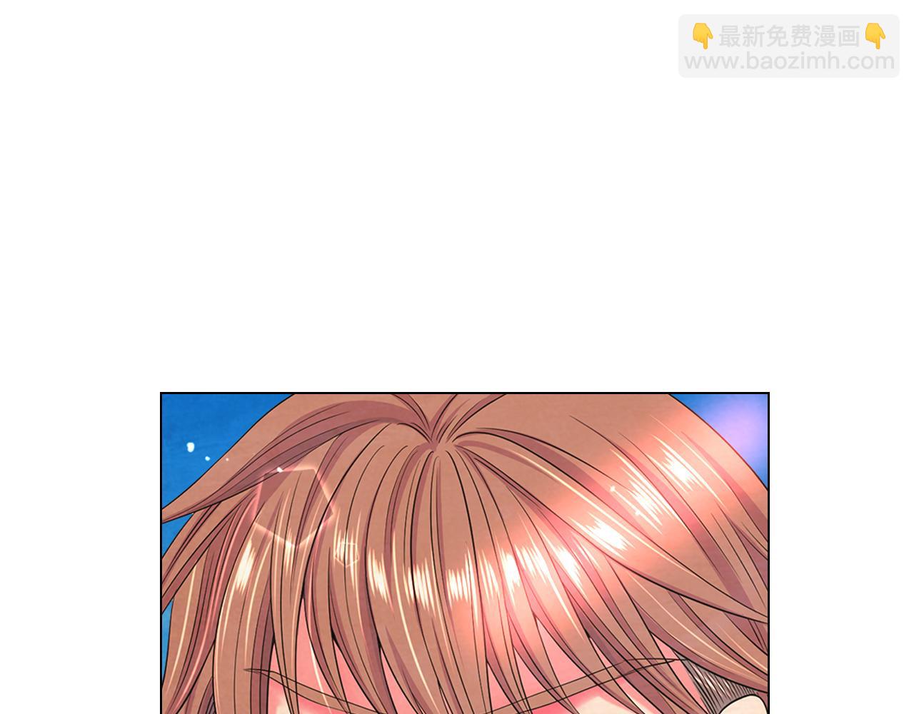 名花無草——《名花有草》續篇 - 第20話 分手吧(3/4) - 4