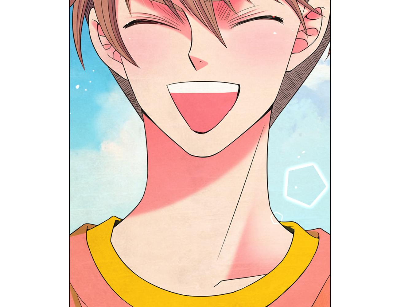 名花無草——《名花有草》續篇 - 第20話 分手吧(3/4) - 5