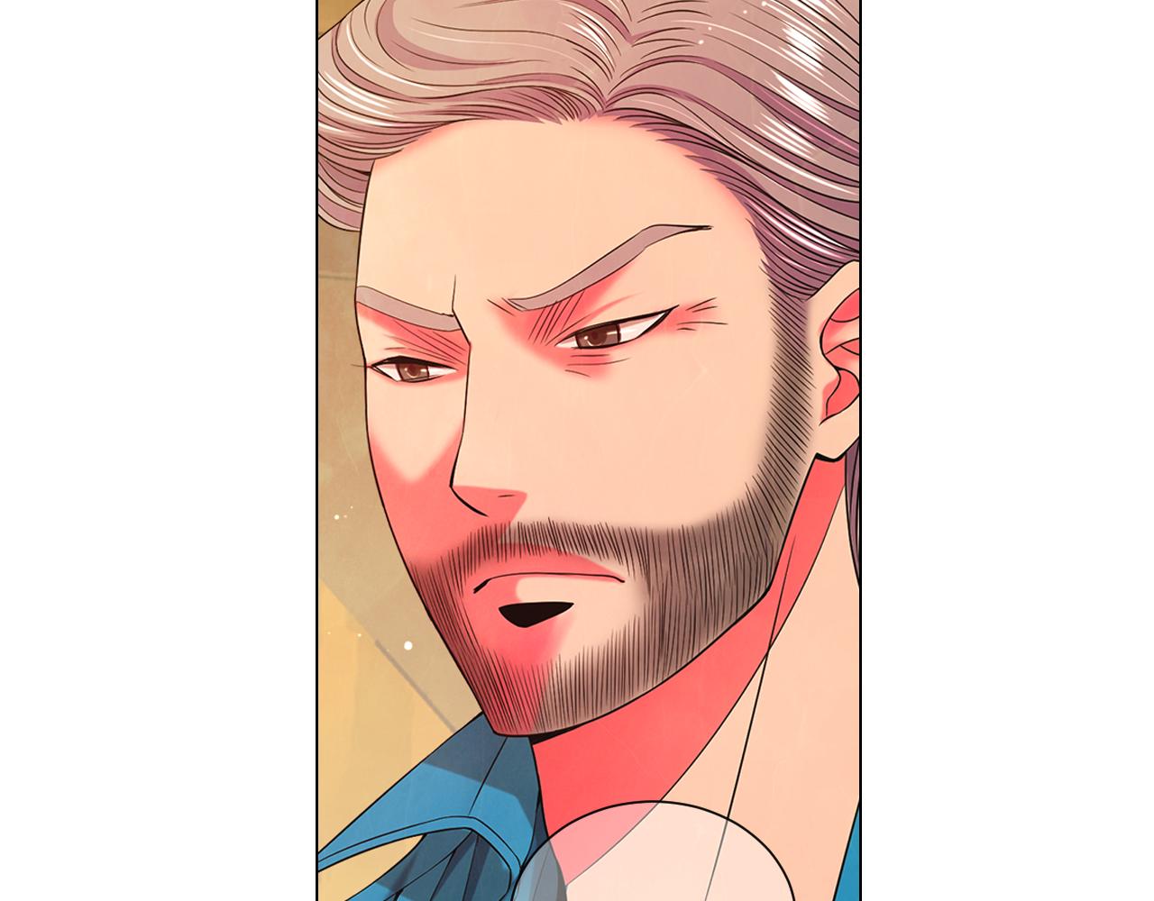 名花無草——《名花有草》續篇 - 第20話 分手吧(3/4) - 7