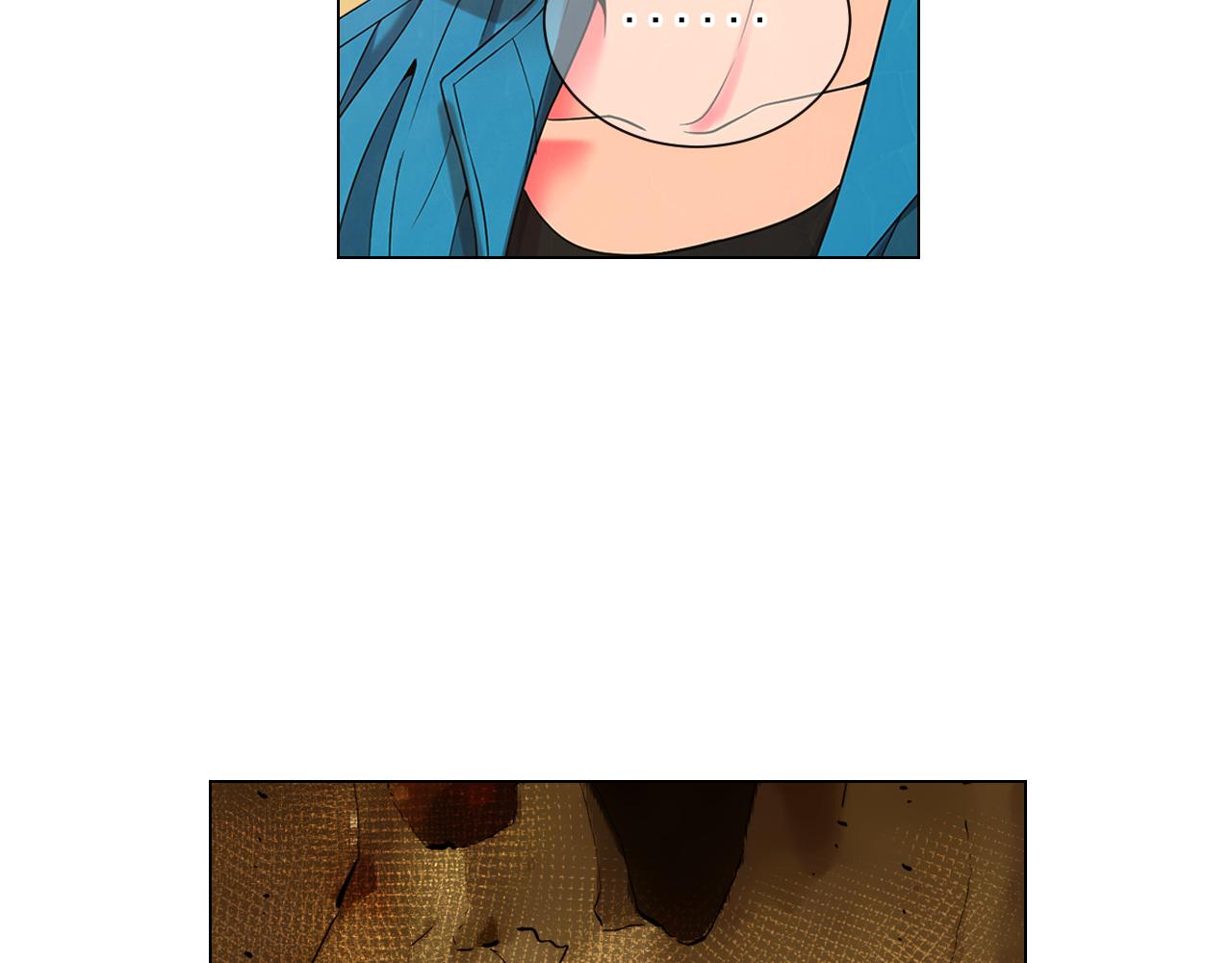 名花無草——《名花有草》續篇 - 第20話 分手吧(3/4) - 8