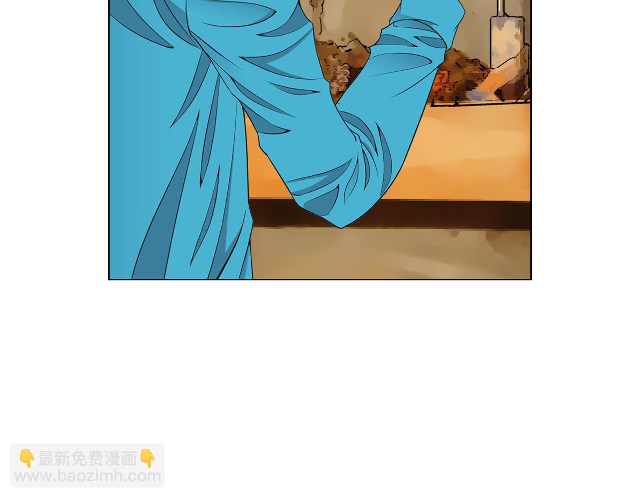 名花無草——《名花有草》續篇 - 第20話 分手吧(3/4) - 2