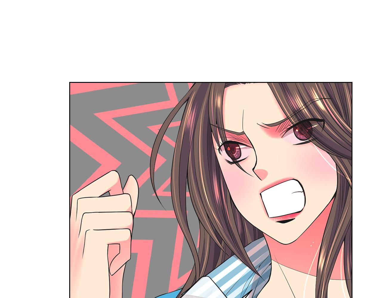 名花無草——《名花有草》續篇 - 第20話 分手吧(1/4) - 6