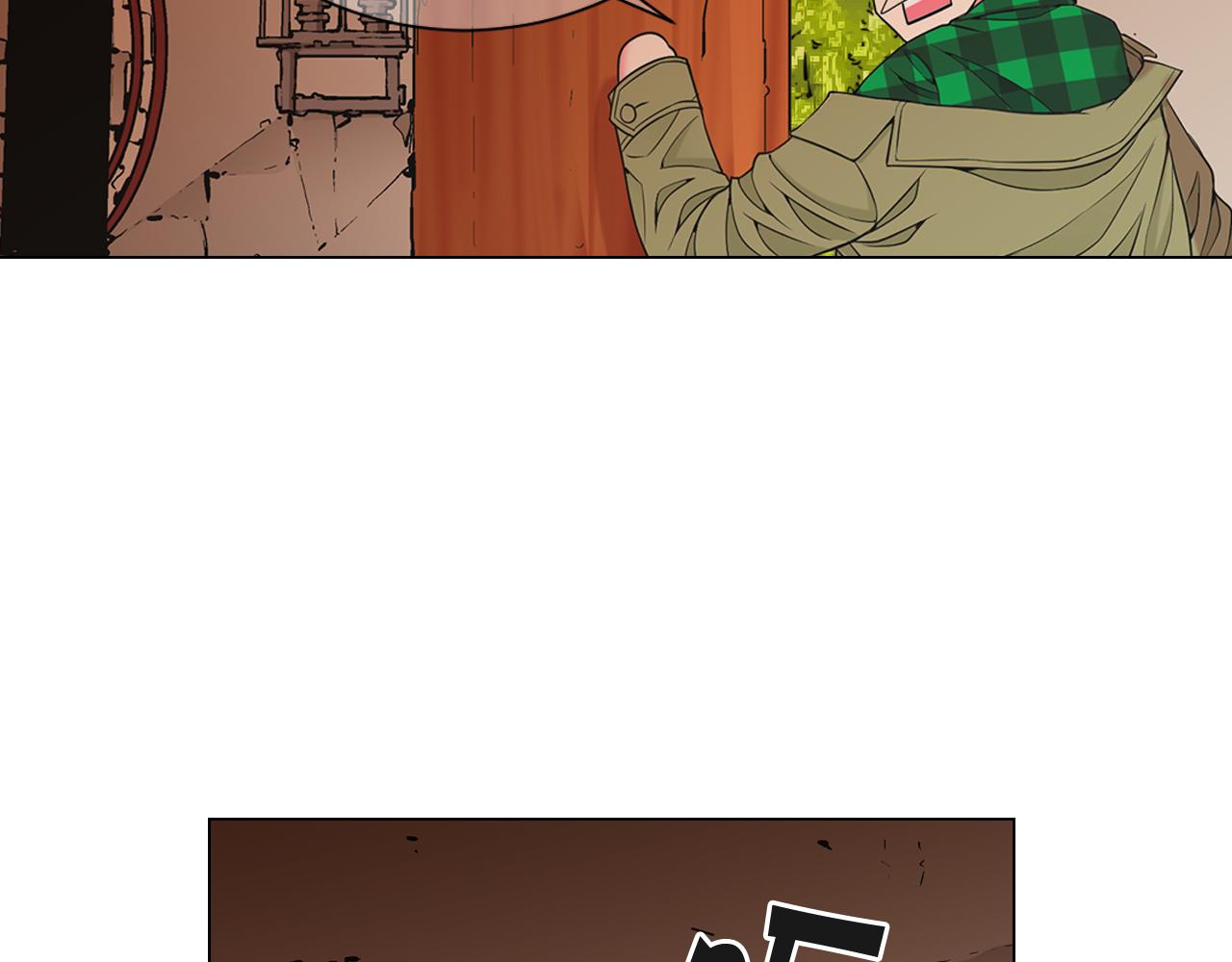 名花無草——《名花有草》續篇 - 第20話 分手吧(3/4) - 8