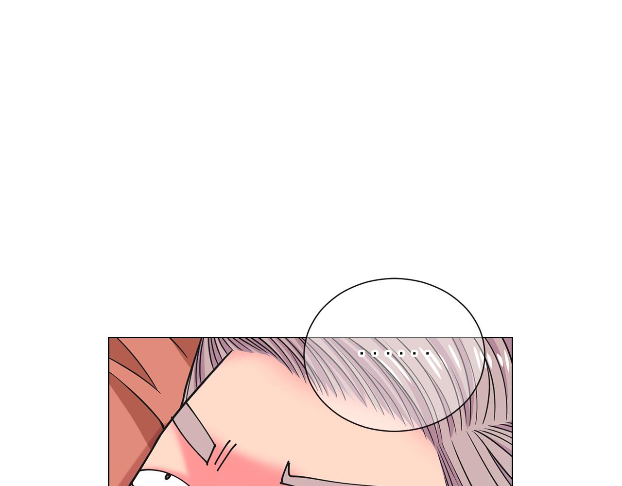 名花無草——《名花有草》續篇 - 第20話 分手吧(3/4) - 2