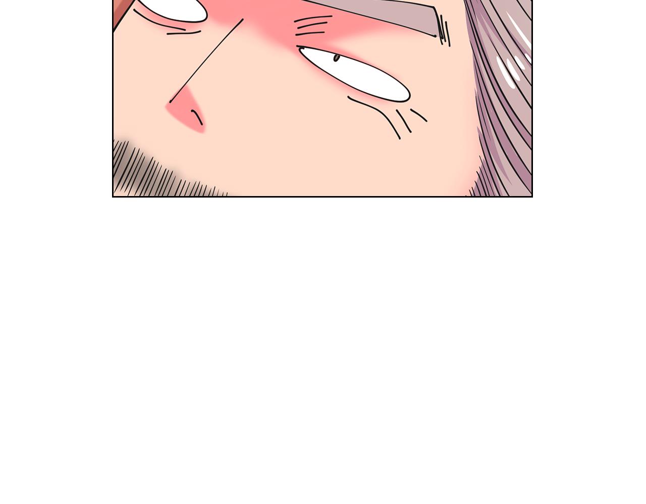 名花無草——《名花有草》續篇 - 第20話 分手吧(3/4) - 3