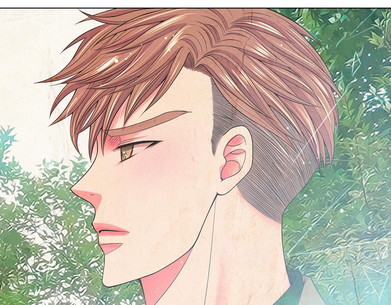 名花無草——《名花有草》續篇 - 第20話 分手吧(3/4) - 4