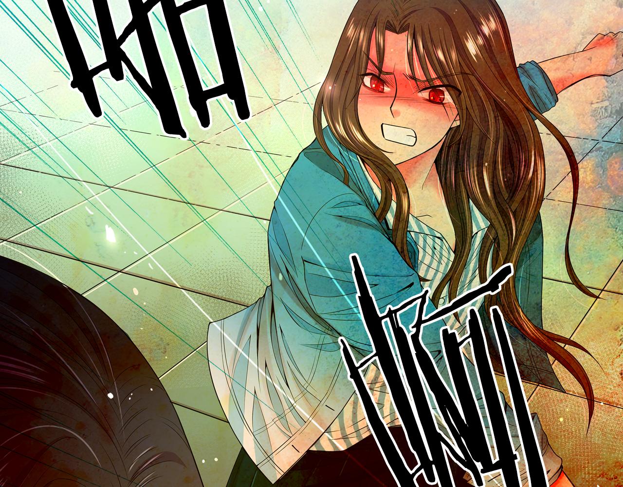 名花無草——《名花有草》續篇 - 第20話 分手吧(1/4) - 4