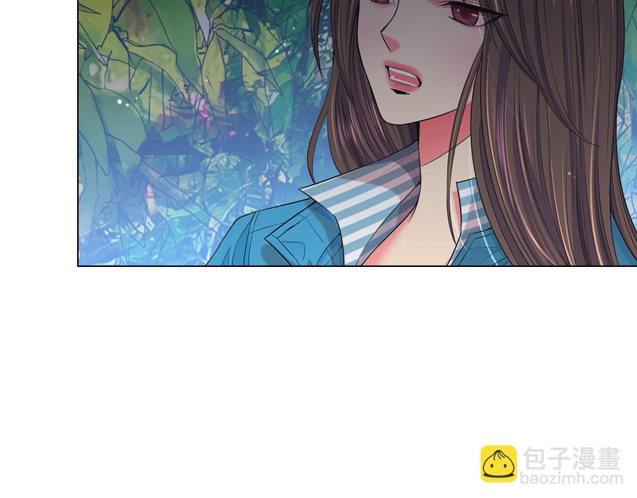 名花無草——《名花有草》續篇 - 第20話 分手吧(1/4) - 7