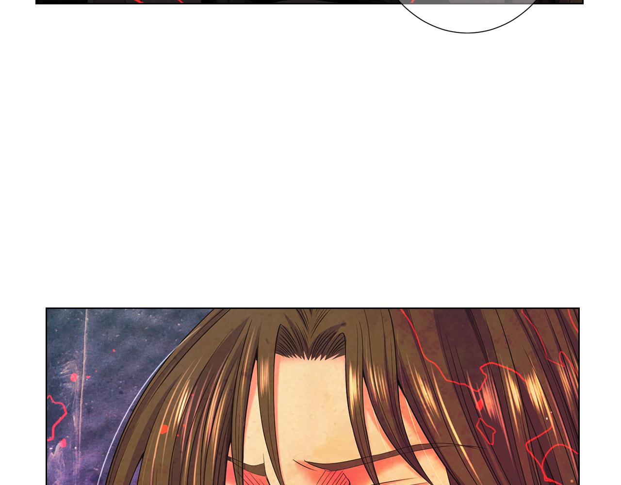 名花無草——《名花有草》續篇 - 第20話 分手吧(2/4) - 6