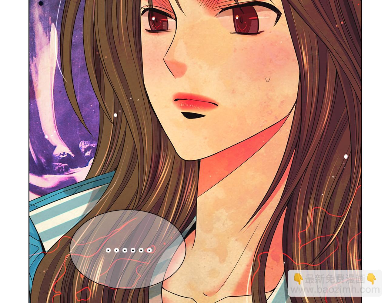 名花無草——《名花有草》續篇 - 第20話 分手吧(2/4) - 7