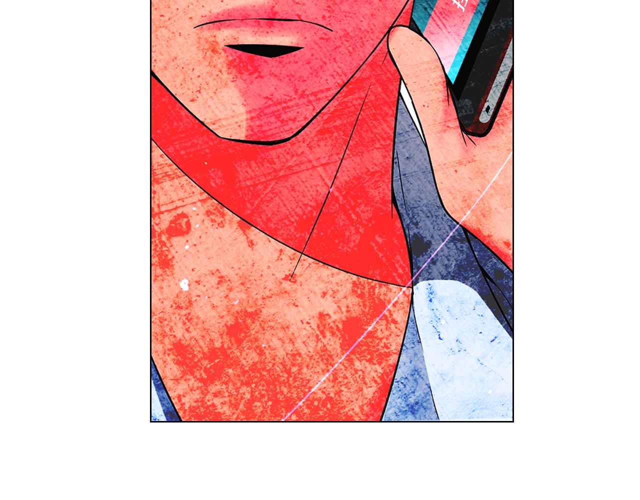 名花無草——《名花有草》續篇 - 第20話 分手吧(2/4) - 7