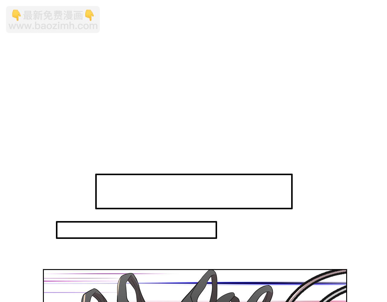 名花無草——《名花有草》續篇 - 第22話 肋骨斷了(3/4) - 2