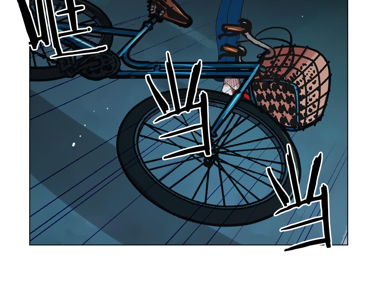 名花無草——《名花有草》續篇 - 第22話 肋骨斷了(3/4) - 1