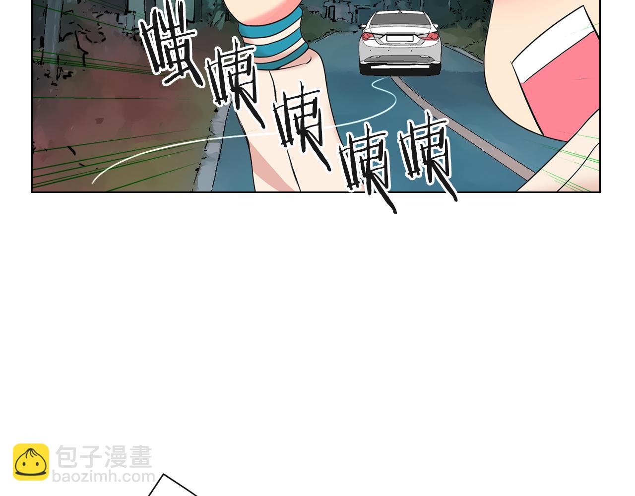 名花無草——《名花有草》續篇 - 第22話 肋骨斷了(3/4) - 3