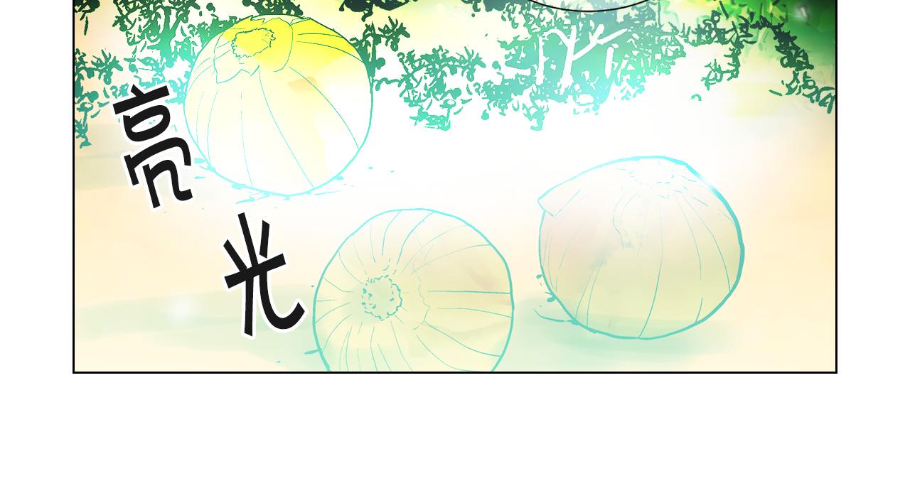 名花無草——《名花有草》續篇 - 第22話 肋骨斷了(3/4) - 1