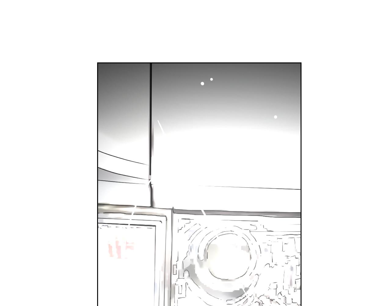 名花無草——《名花有草》續篇 - 第22話 肋骨斷了(3/4) - 7