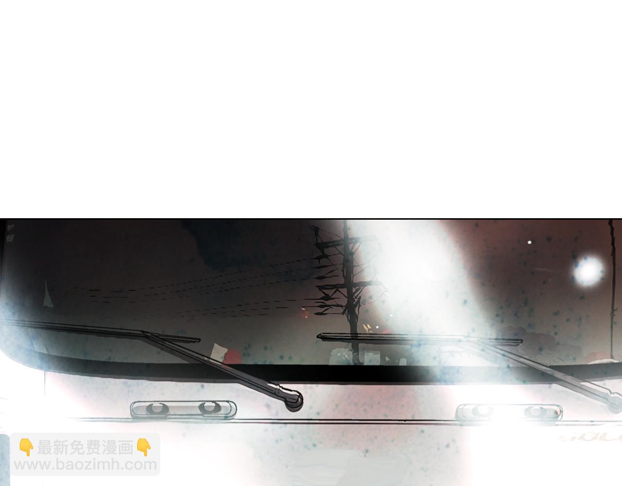 名花無草——《名花有草》續篇 - 第22話 肋骨斷了(3/4) - 1