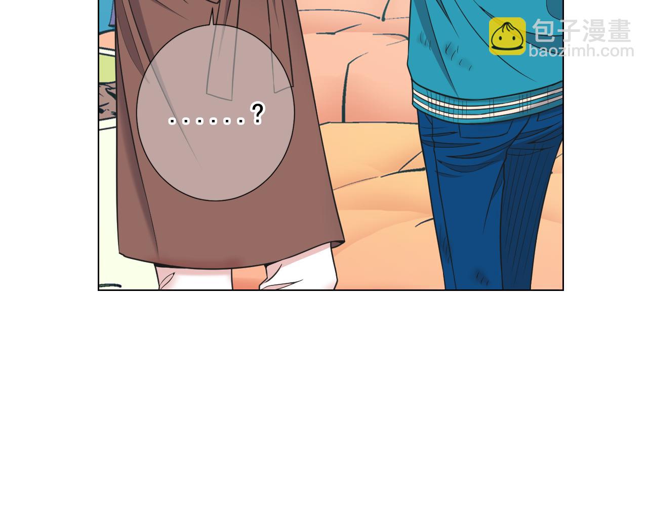 名花無草——《名花有草》續篇 - 第22話 肋骨斷了(3/4) - 4