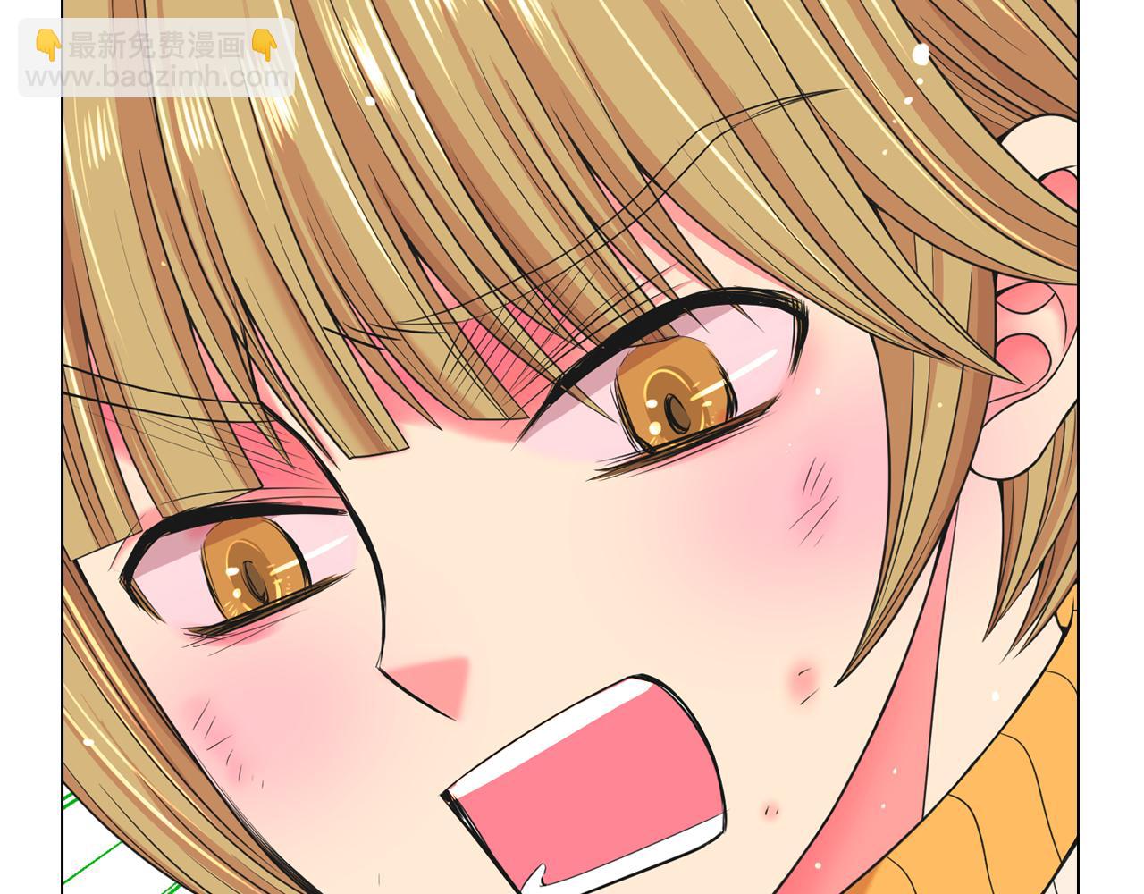 名花無草——《名花有草》續篇 - 第22話 肋骨斷了(3/4) - 8