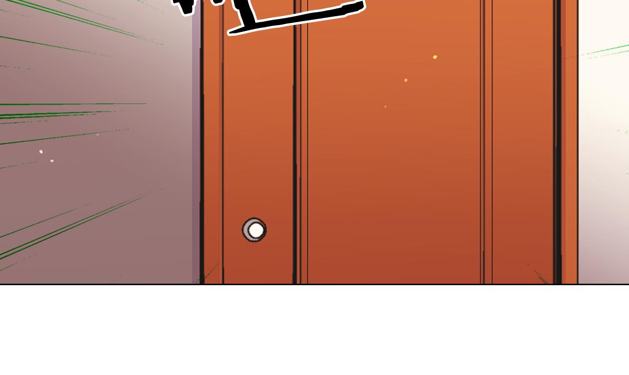 名花無草——《名花有草》續篇 - 第22話 肋骨斷了(4/4) - 2