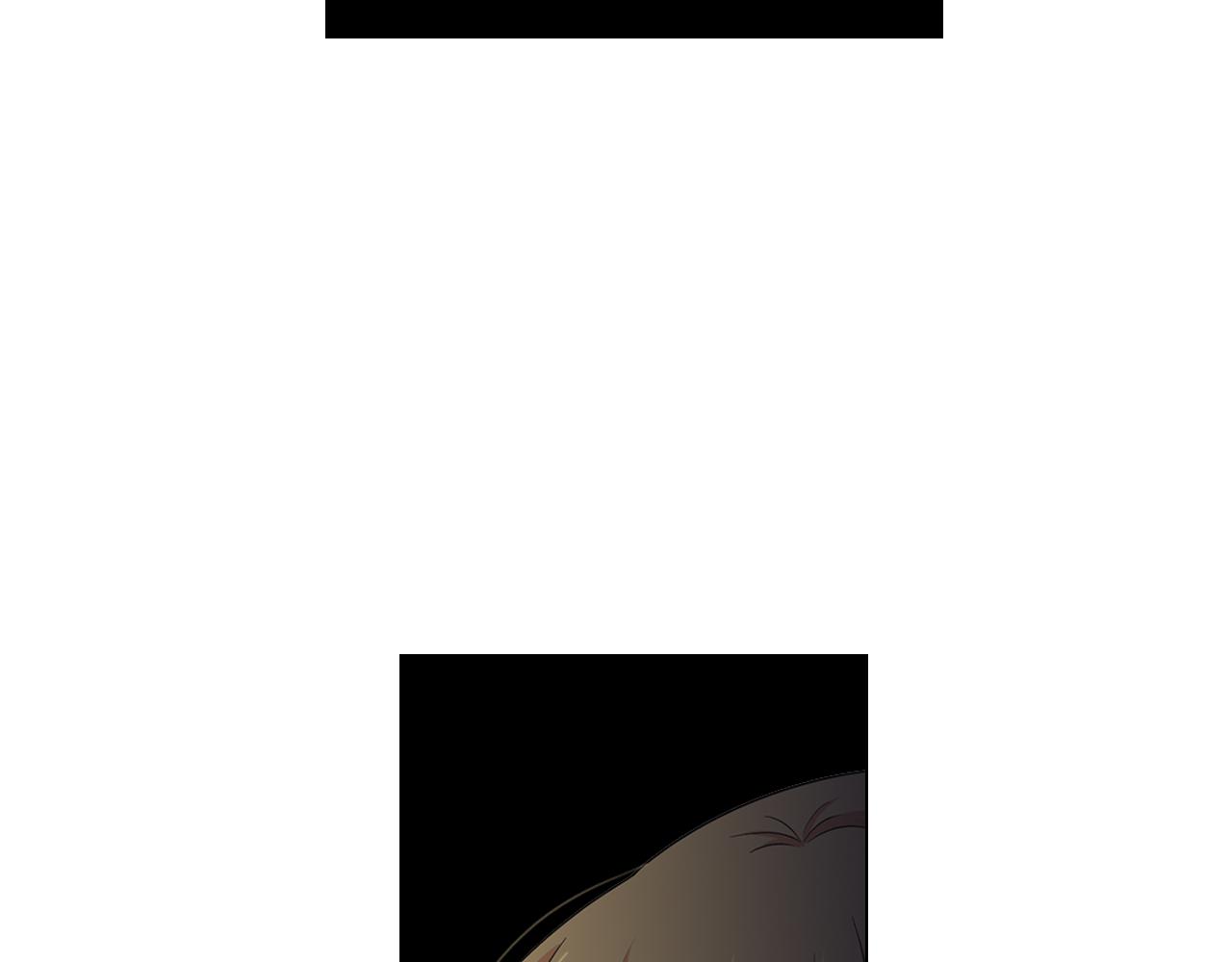 名花無草——《名花有草》續篇 - 第22話 肋骨斷了(4/4) - 3