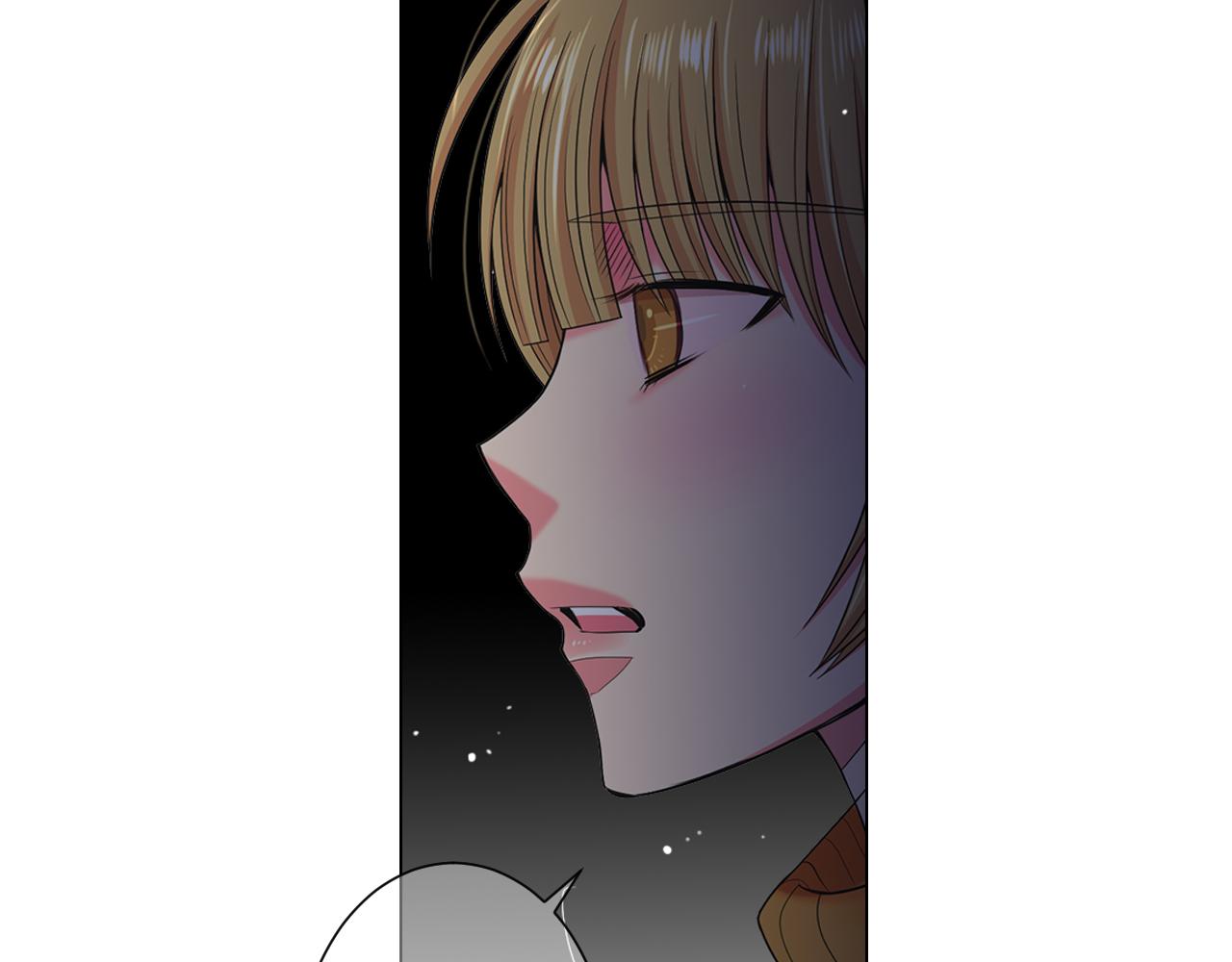 名花無草——《名花有草》續篇 - 第22話 肋骨斷了(4/4) - 4