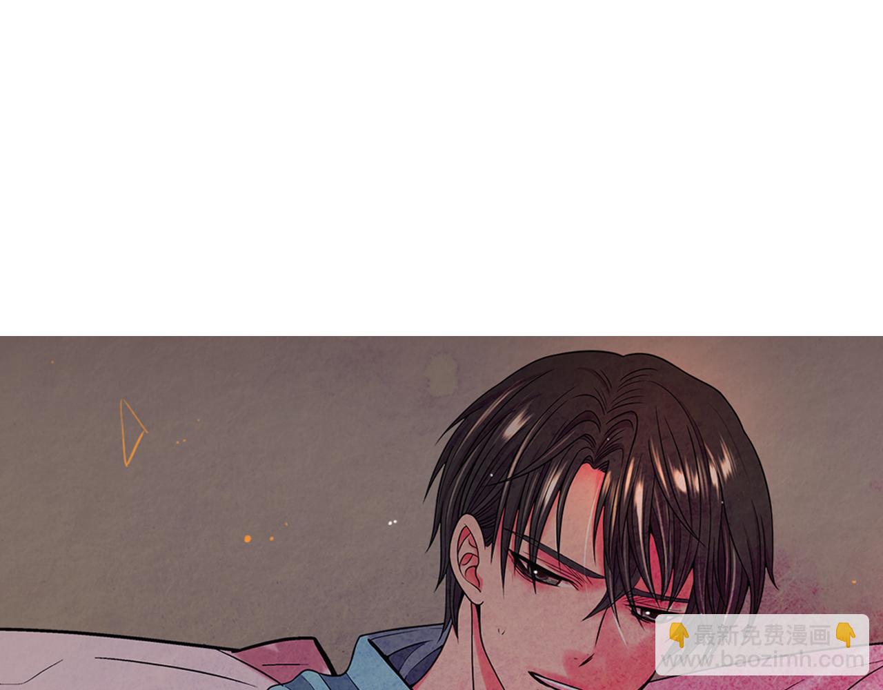 名花無草——《名花有草》續篇 - 第22話 肋骨斷了(4/4) - 4