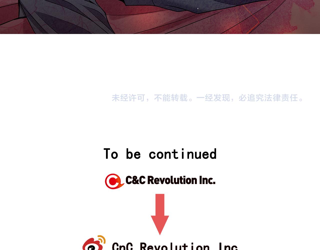 名花無草——《名花有草》續篇 - 第22話 肋骨斷了(4/4) - 2