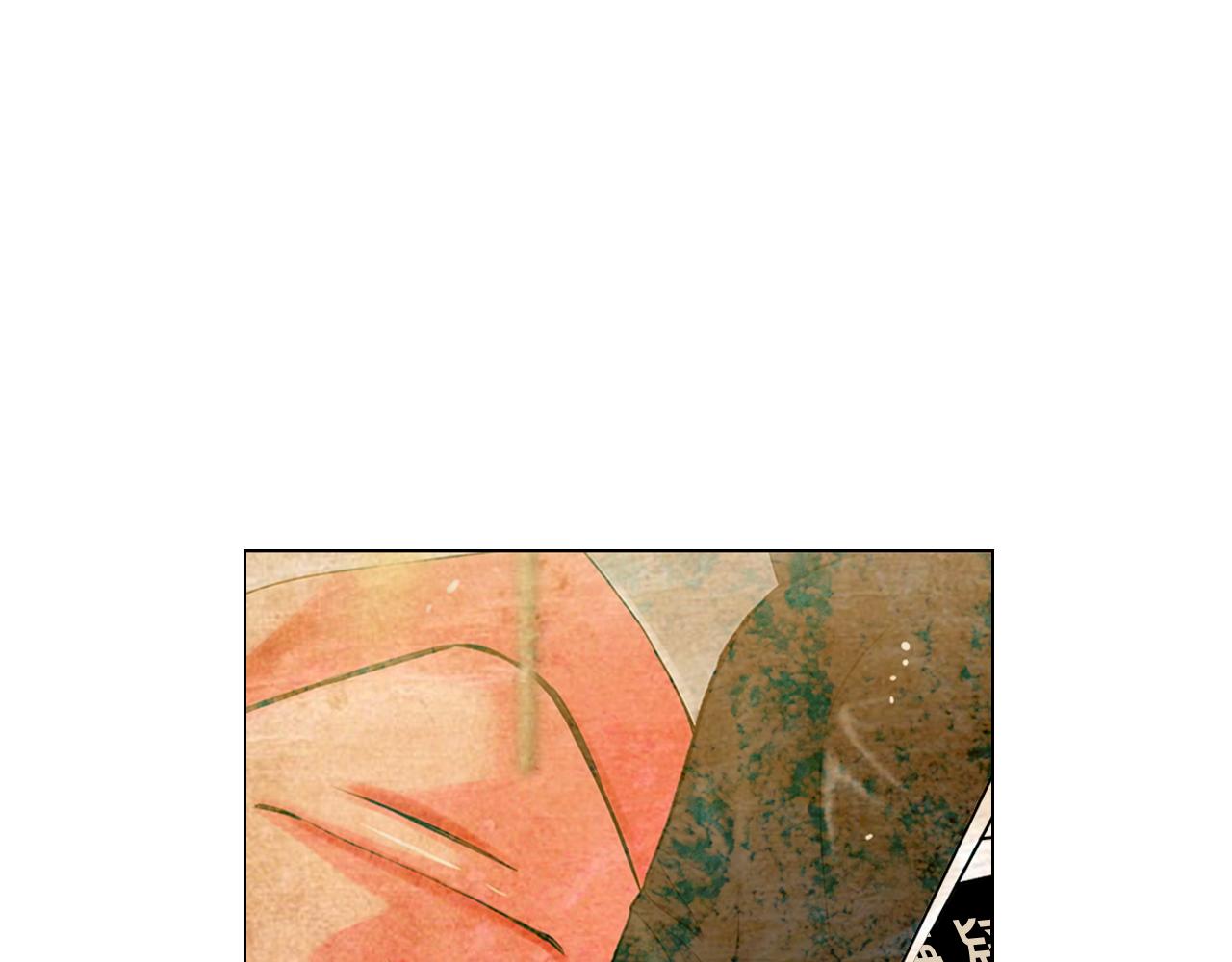 名花無草——《名花有草》續篇 - 第22話 肋骨斷了(1/4) - 1