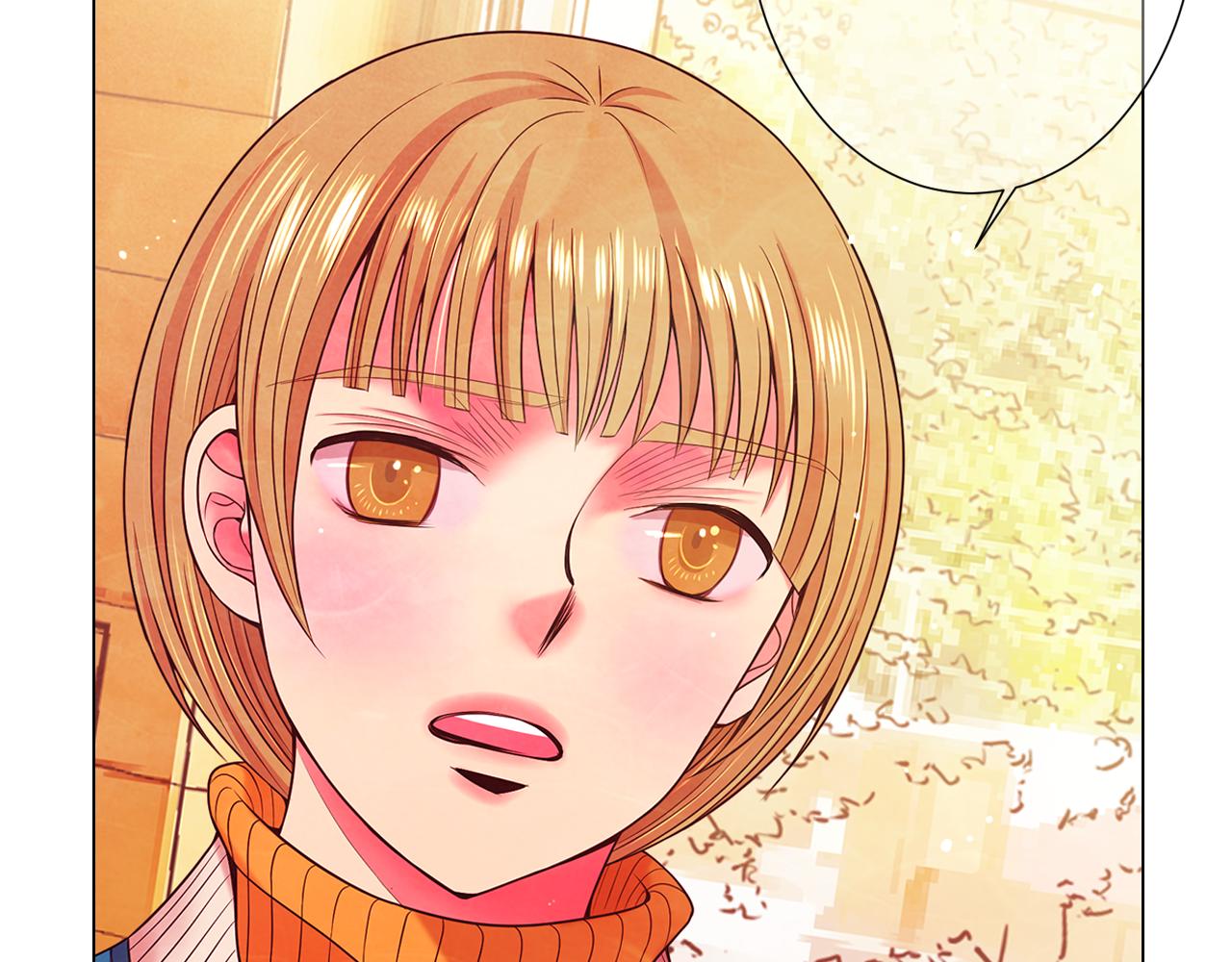 名花無草——《名花有草》續篇 - 第22話 肋骨斷了(1/4) - 1