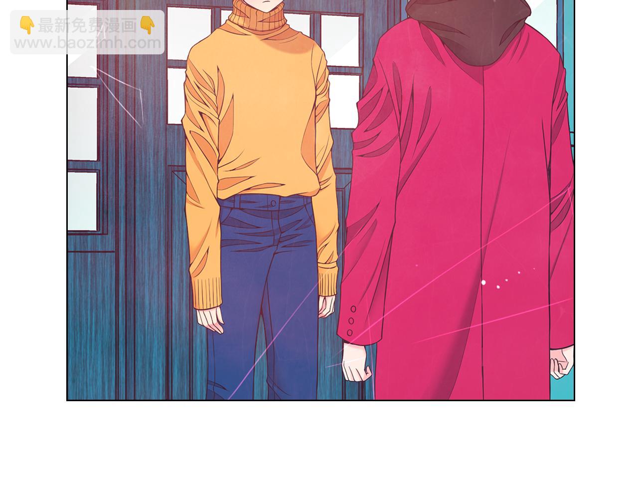 名花無草——《名花有草》續篇 - 第22話 肋骨斷了(1/4) - 5