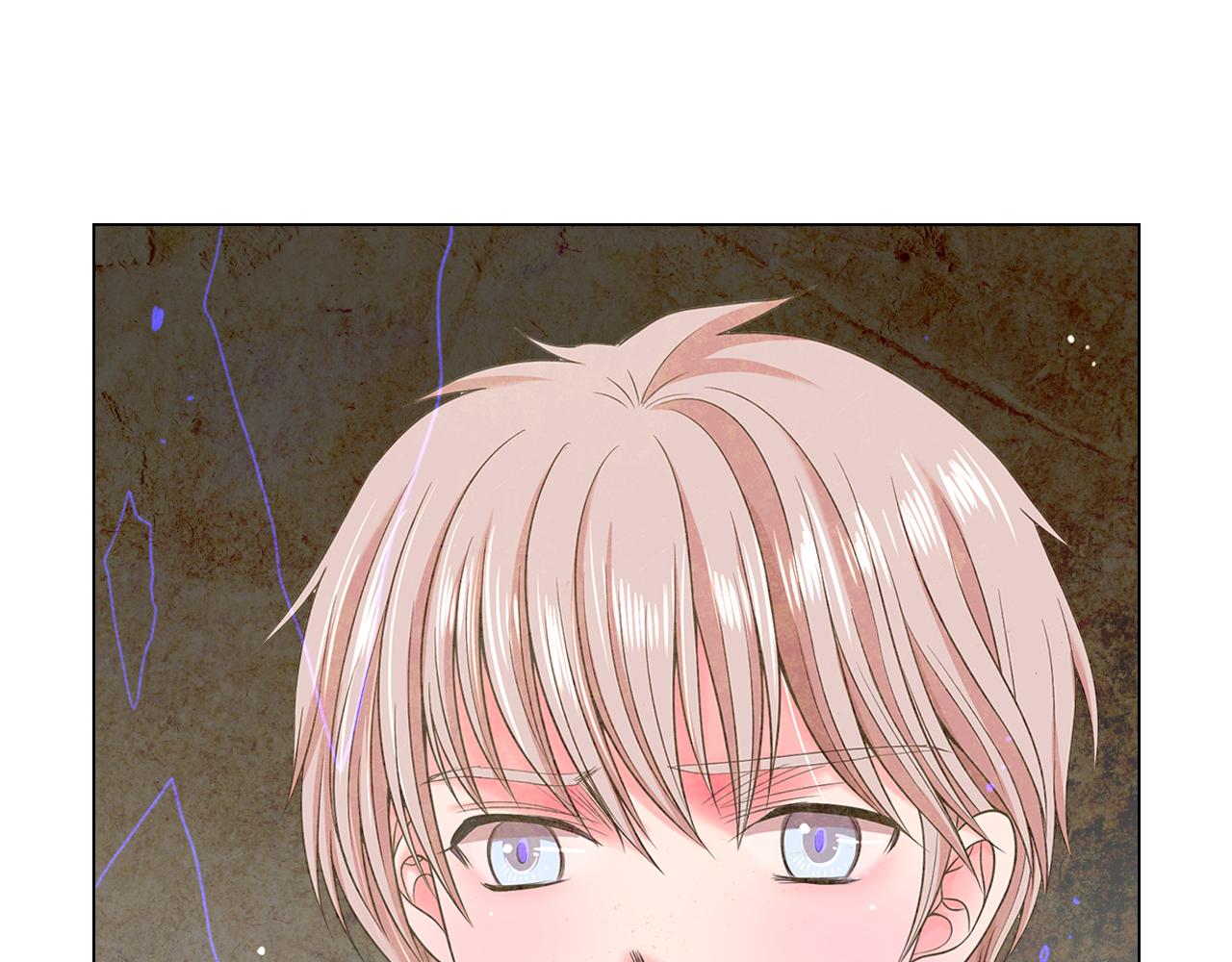 名花無草——《名花有草》續篇 - 第22話 肋骨斷了(2/4) - 7