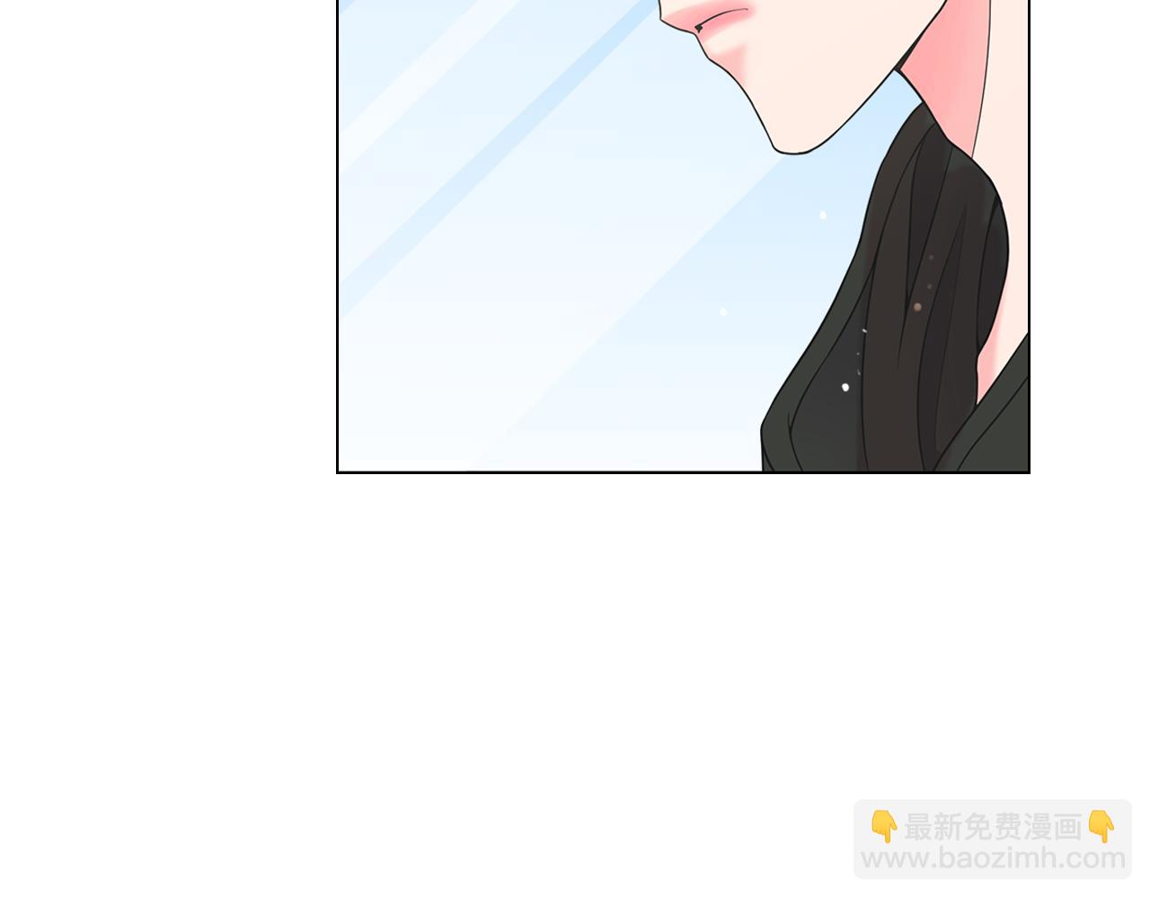 名花無草——《名花有草》續篇 - 第22話 肋骨斷了(2/4) - 5