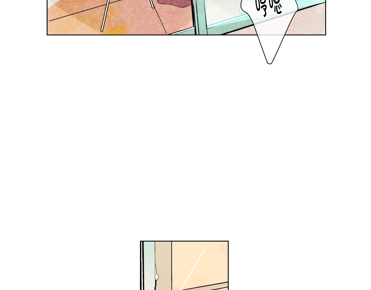 名花無草——《名花有草》續篇 - 第22話 肋骨斷了(2/4) - 3