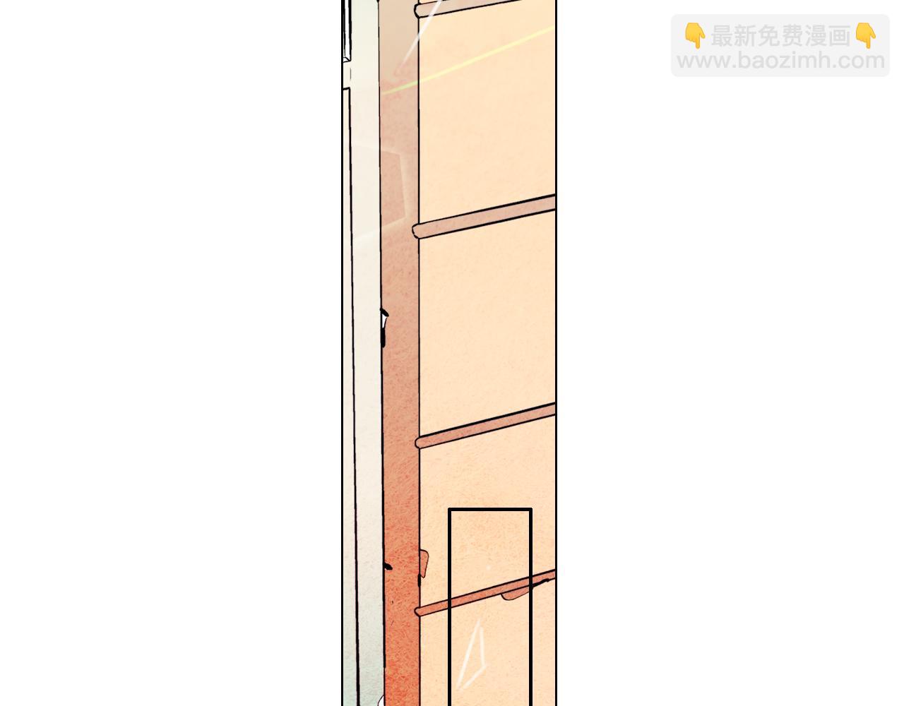 名花無草——《名花有草》續篇 - 第22話 肋骨斷了(2/4) - 4