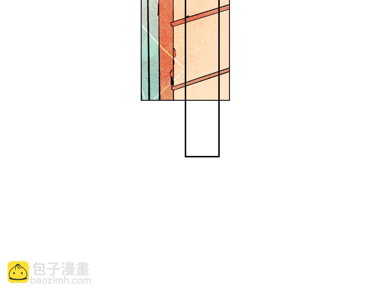 名花無草——《名花有草》續篇 - 第22話 肋骨斷了(2/4) - 5