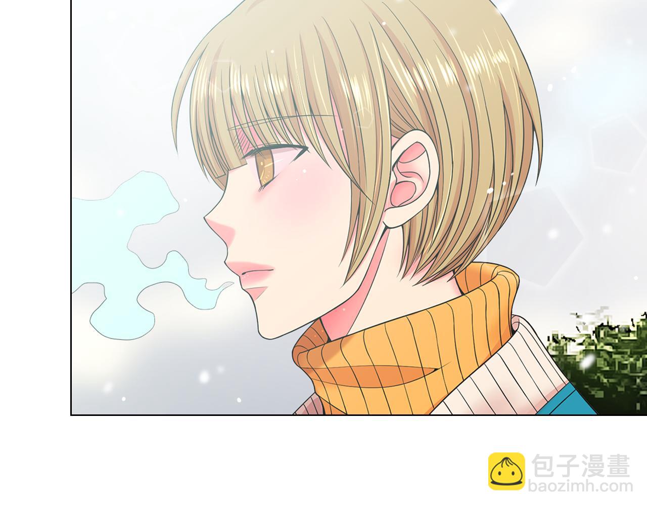 名花無草——《名花有草》續篇 - 第22話 肋骨斷了(2/4) - 2