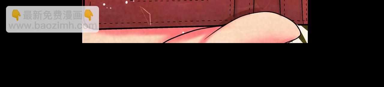 名花無草——《名花有草》續篇 - 第24話 拿你沒辦法(3/4) - 3