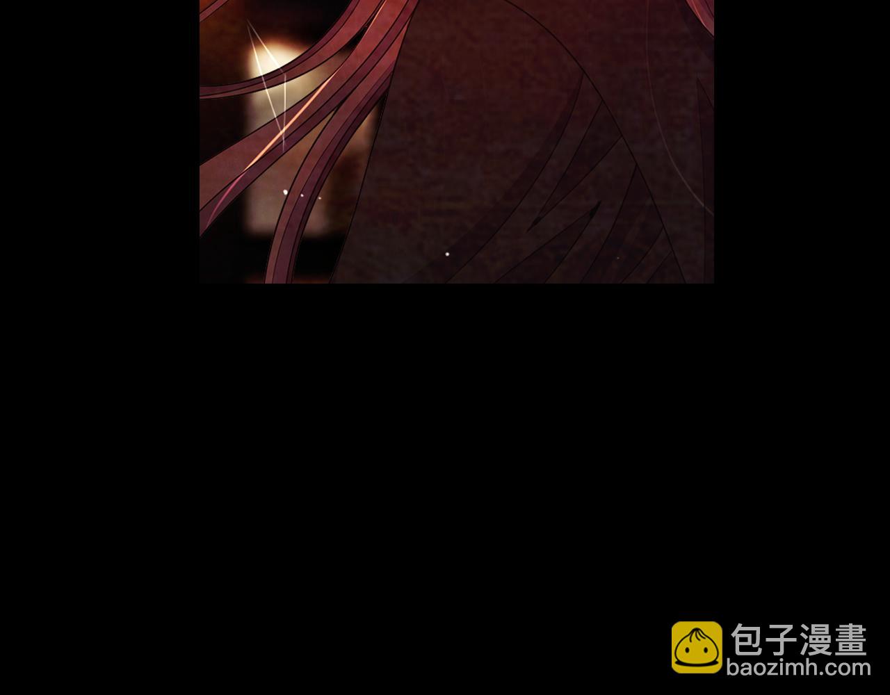 名花無草——《名花有草》續篇 - 第24話 拿你沒辦法(3/4) - 6