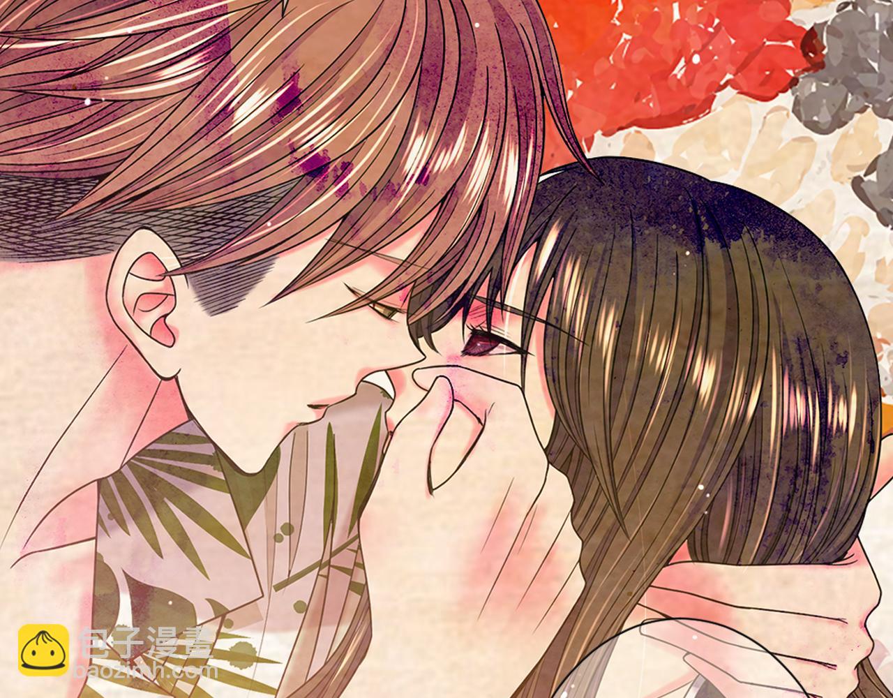 名花無草——《名花有草》續篇 - 第24話 拿你沒辦法(3/4) - 3