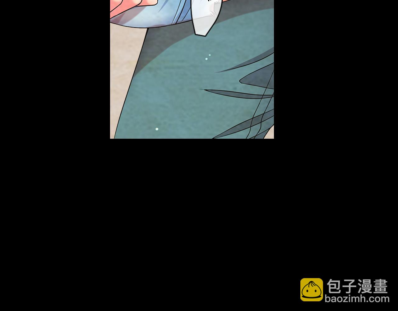 名花無草——《名花有草》續篇 - 第24話 拿你沒辦法(3/4) - 4