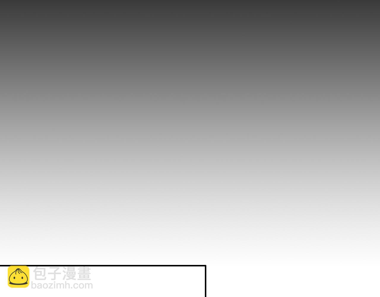 名花無草——《名花有草》續篇 - 第24話 拿你沒辦法(3/4) - 3