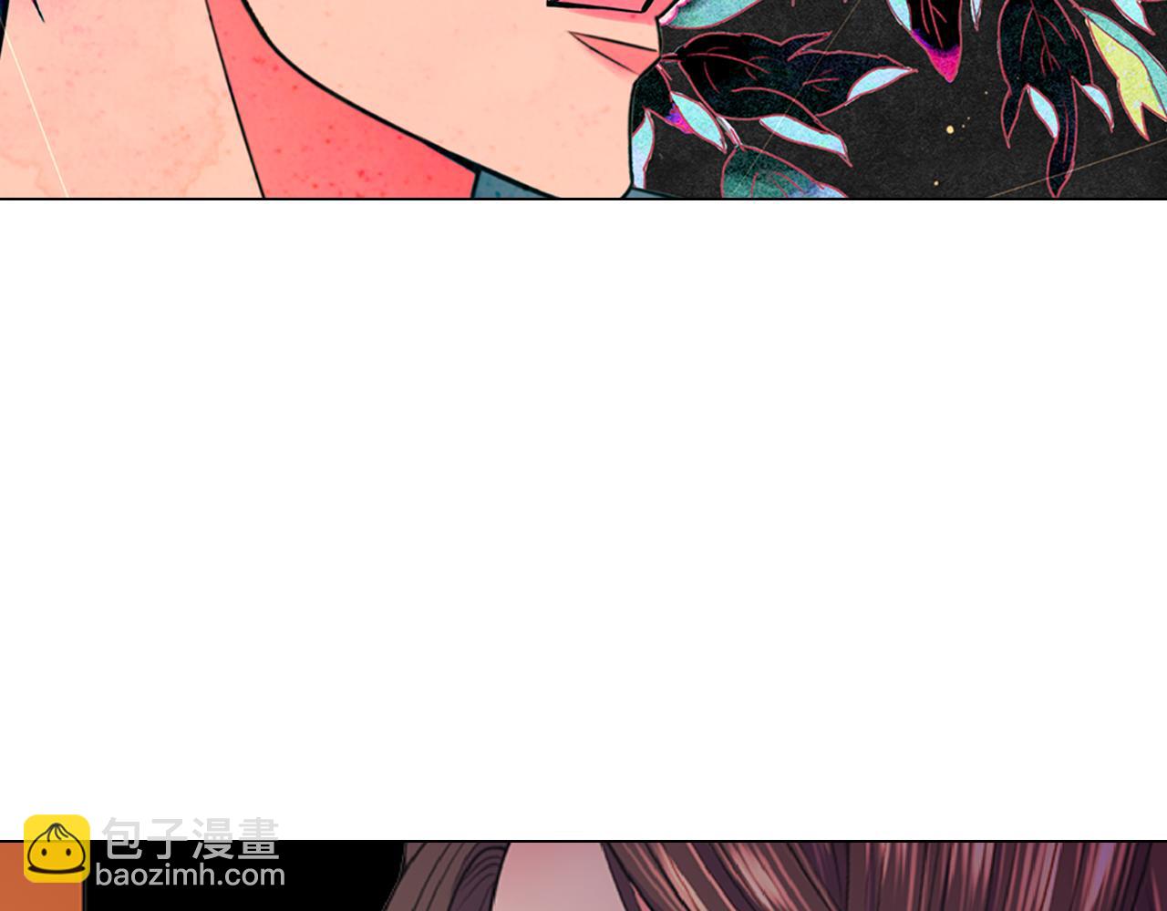 名花無草——《名花有草》續篇 - 第24話 拿你沒辦法(3/4) - 5