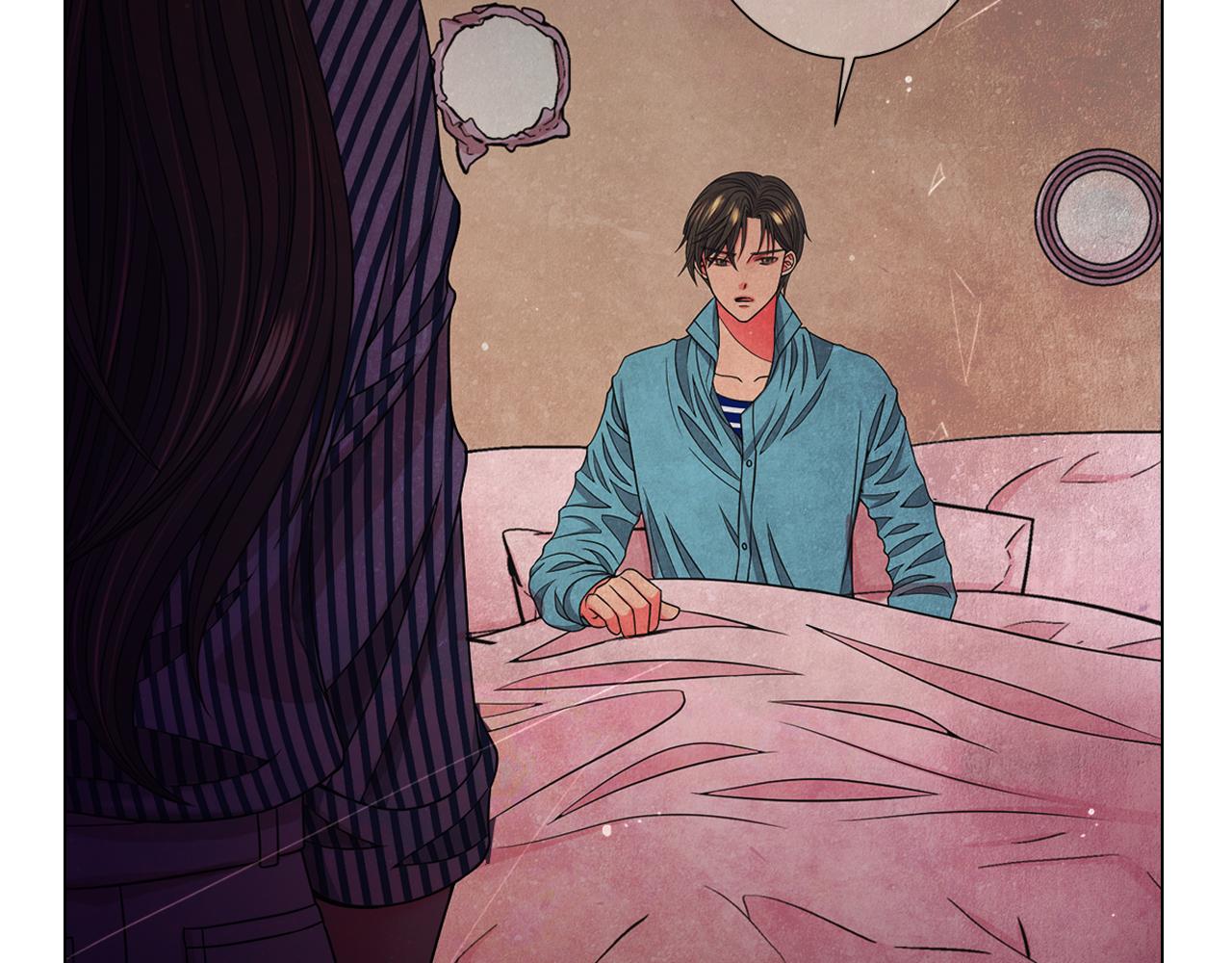 名花無草——《名花有草》續篇 - 第24話 拿你沒辦法(3/4) - 8