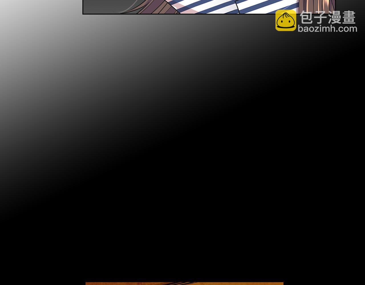 名花無草——《名花有草》續篇 - 第24話 拿你沒辦法(3/4) - 5