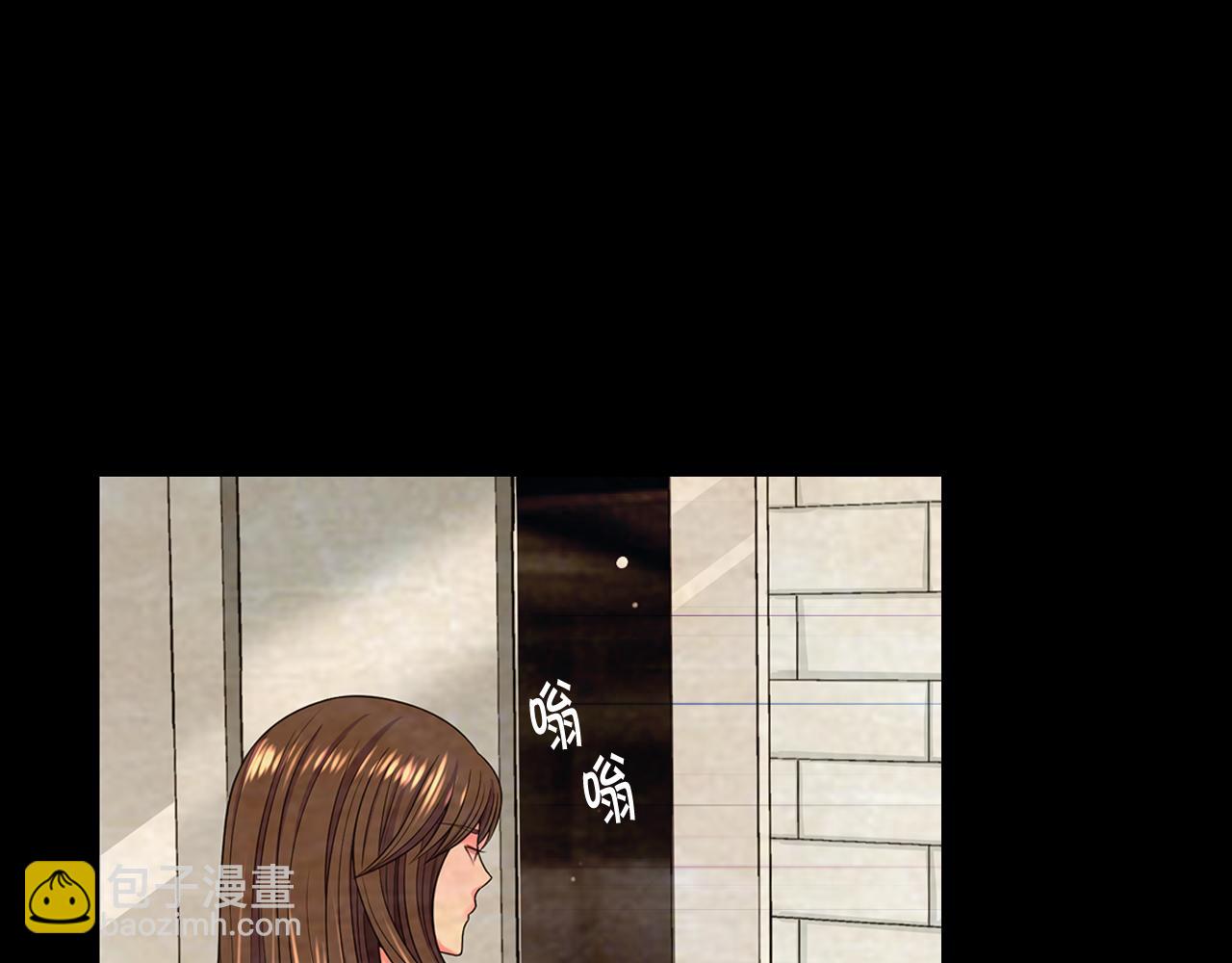 名花無草——《名花有草》續篇 - 第24話 拿你沒辦法(3/4) - 5